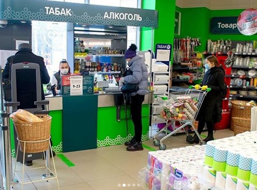 Магазины сетевой компании «Перекресток» проверили в округе 3 апреля