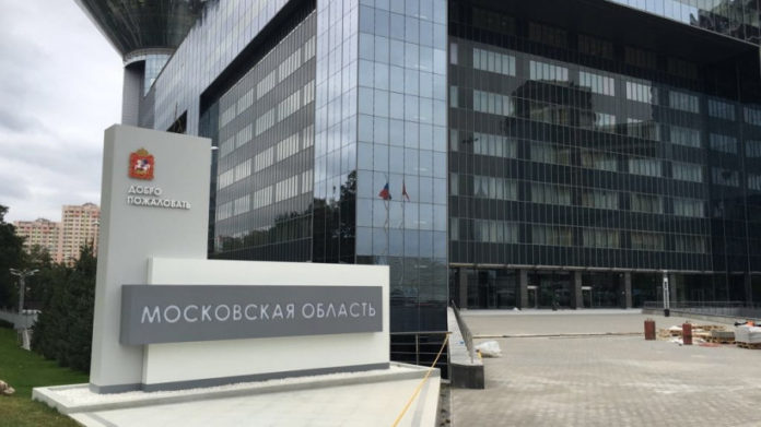 Предпринимателям Подольска на заметку: правительство Подмосковья окажет поддержку бизнесу