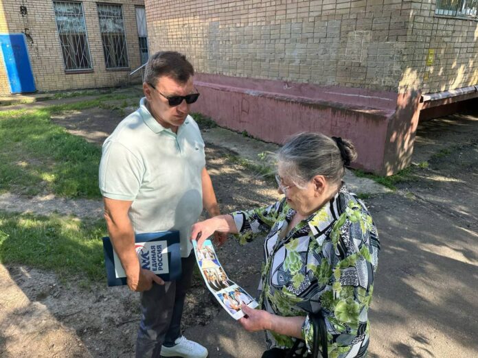 Депутат Горсовета провел встречу с жителями дома по адресу ул. Октябрьский проспект 19