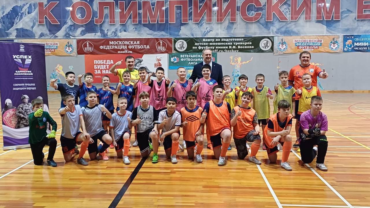 Футбол как дань уважения: турнир памяти в «Ириде»