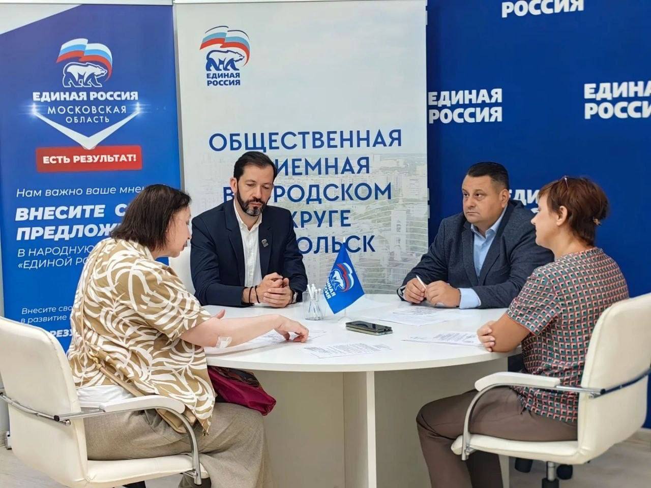 Поддержка защитников Отечества – это не формальные беседы
