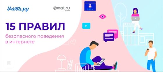 Желающие могут присоединиться к культурно-просветительской акции «Преодоление»