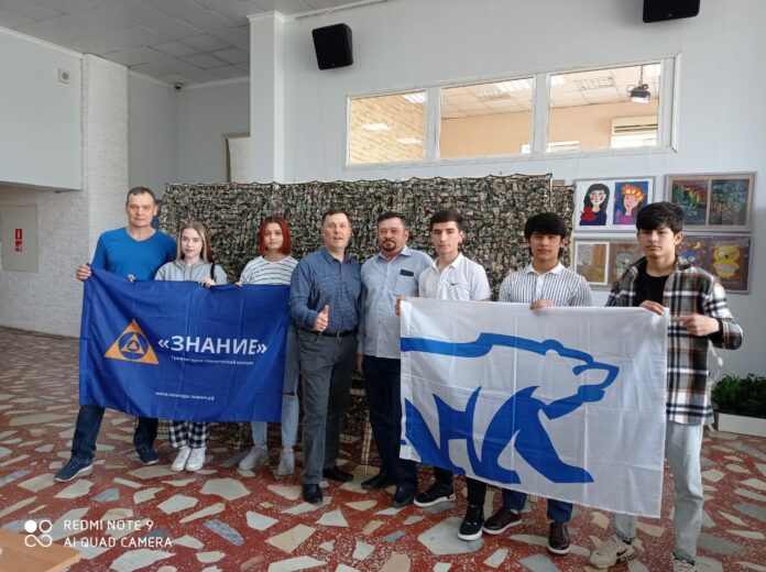 Сегодня на базе Дворца молодёжи  Г.о. Подольск студенты во главе с депутатом Михаилом...