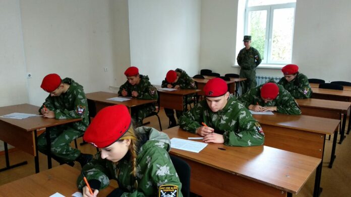 В Подольске прошел V Cлёт юнармейских отрядов Большого Подольска