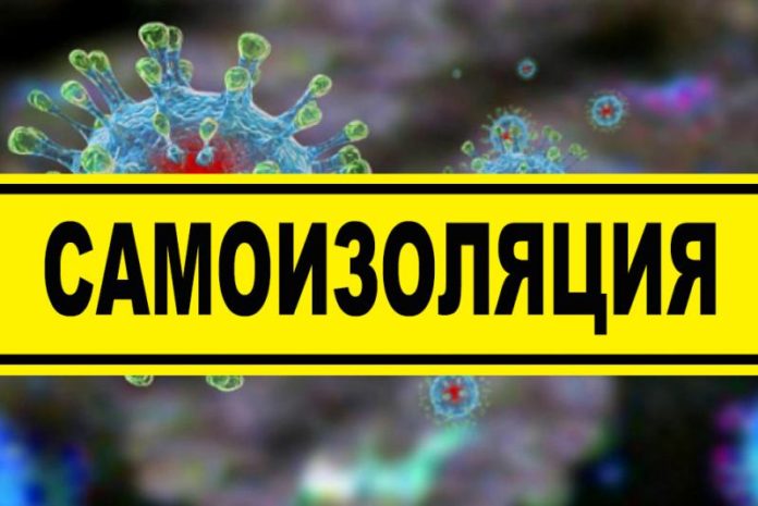 В Подмосковье не будут ужесточать режим самоизоляции на майские праздники