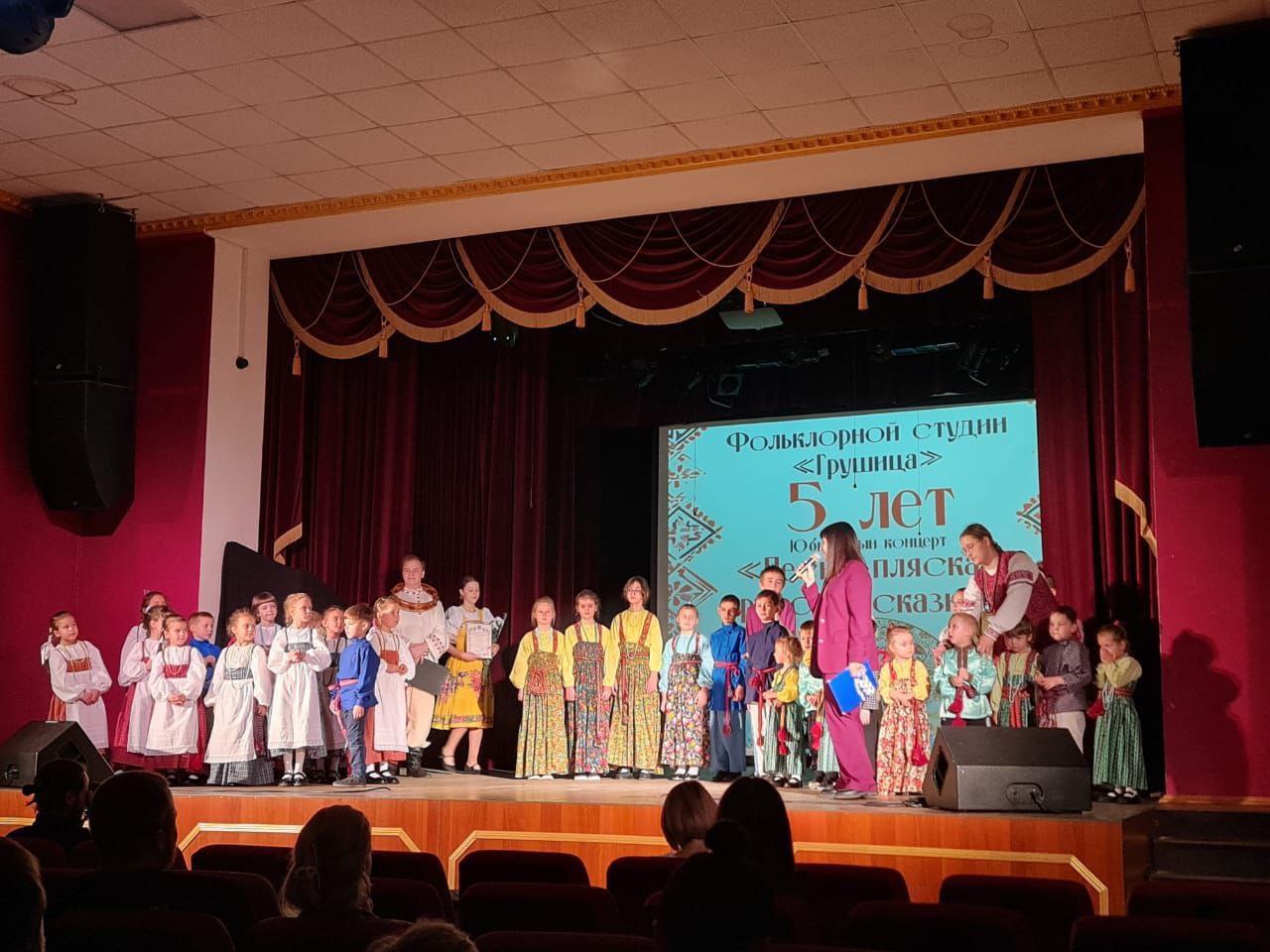 Творчество и традиции: фольклорный ансамбль «Грушица» отметил юбилей