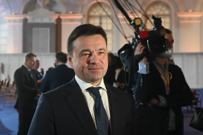 Губернатор региона Андрей Воробьев прокомментировал послание Президента