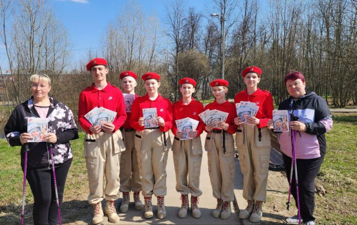 Всероссийская юнармейская акция «Космическая открытка» прошла в парке с. Сынково Г.о. Подольск