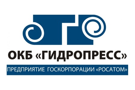 Представители предприятия «ГИДРОПРЕСС» приняли участие в международном семинаре по повышению безопасности АЭС