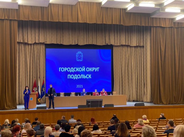 Руководители предприятий торговли и сферы бытового обслуживания собрались  на  совещание