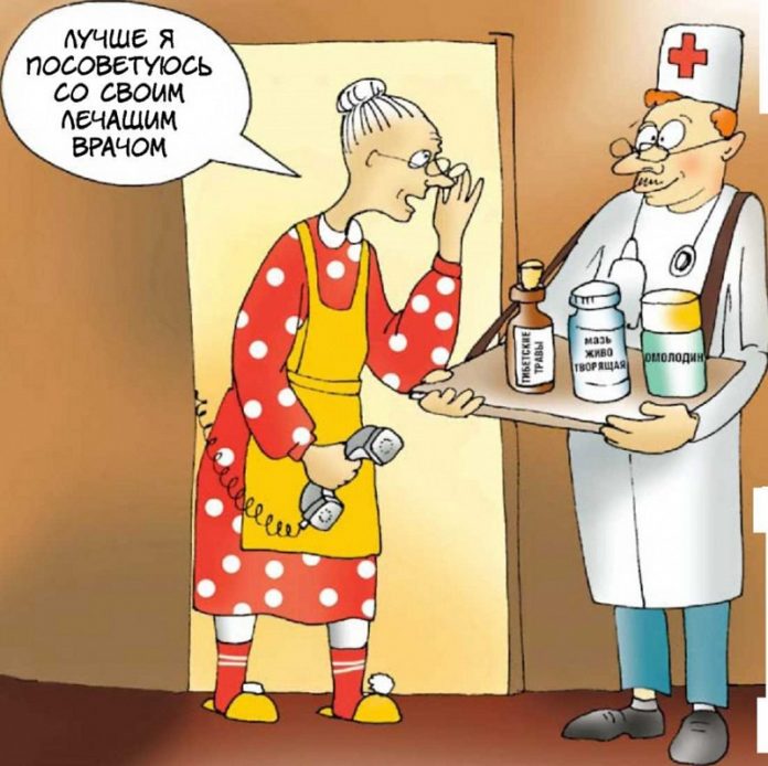 В ГУРБ напомнили о правилах безопасности в Интернете