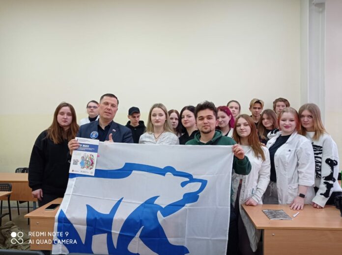 Азбука ЖКХ для студентов