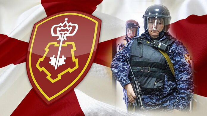 День вневедомственной охраны войск национальной гвардии Российской Федерации