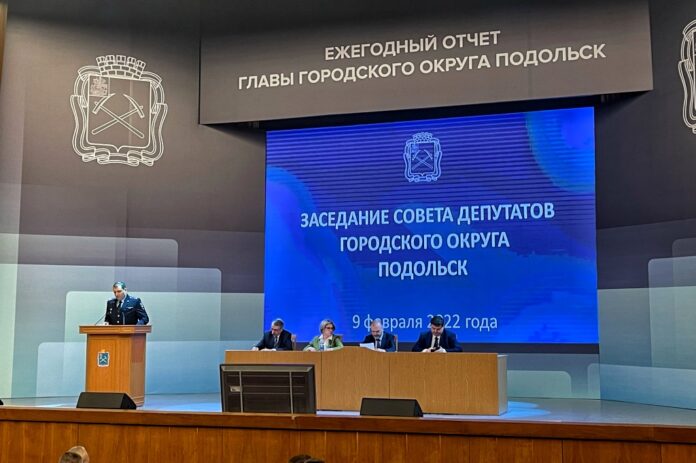 Начальник УМВД России по г.о. Подольск выступил с отчетом о результатах деятельности перед Советом...