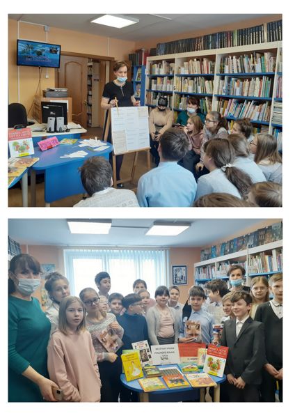 В детской библиотеке № 6 прошел турнир знатоков русского языка