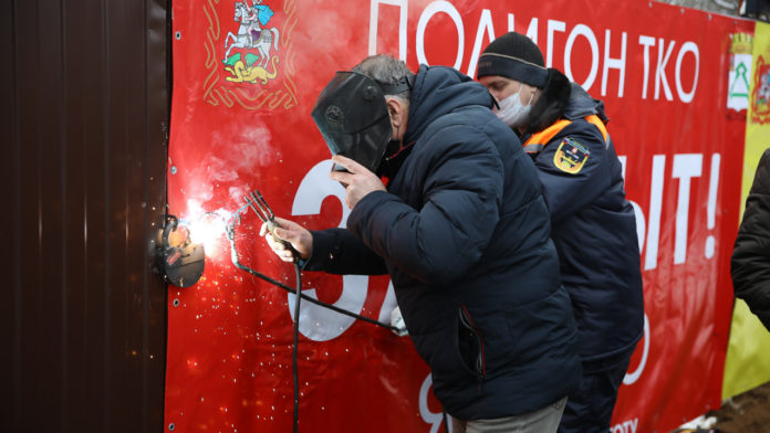 К сведению подольчан: что ждет закрытые мусорные полигоны в Подмосковье