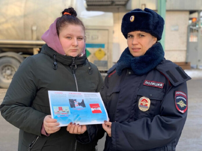 В Подольске полицейские провели профилактическую акцию «Скажи коррупции – нет!»