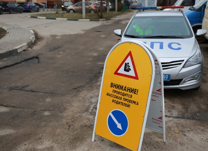 Профилактическое мероприятие «Детское кресло»