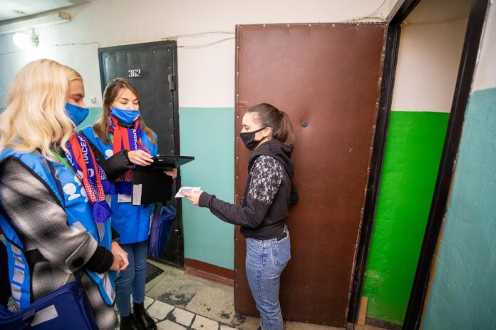 Участие во Всероссийской переписи населения на портале «Госуслуги» займет минимум времени