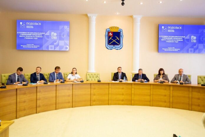 В Подольске более 48 000 школьников сядут за парты в День знаний