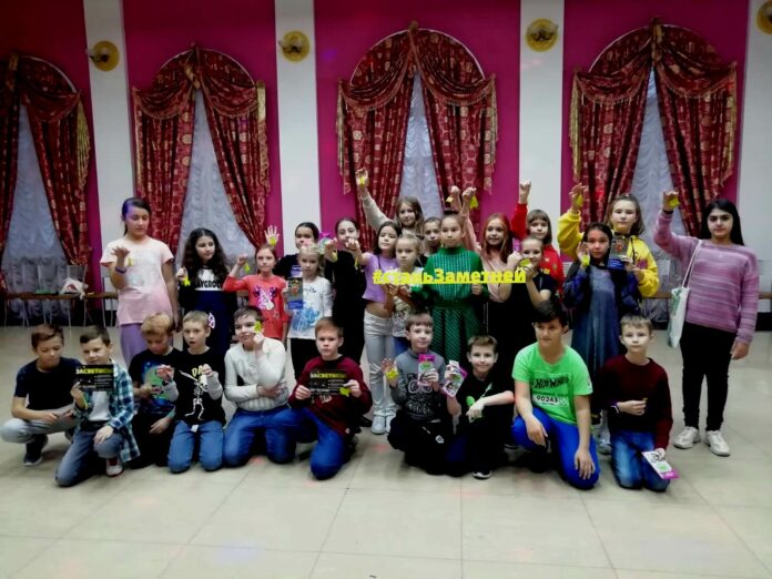 В Подольске проходит социальный раунд «Засветись!»