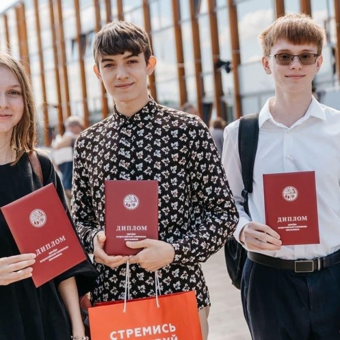 Ученик климовской школы удостоен дипломом Всероссийской олимпиады школьников