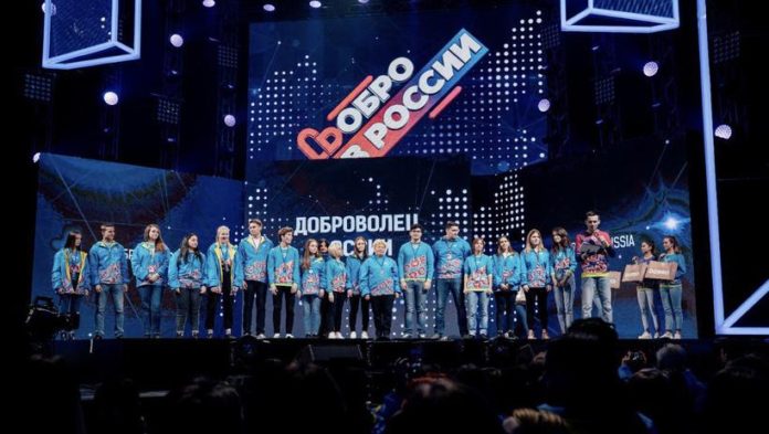 К сведению подольчан: более 500 тысяч заявок поступило на конкурс «Доброволец России»