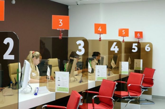 Информируем граждан, подавших заявки на получение мер социальной поддержки через Региональный портал государственных услуг...