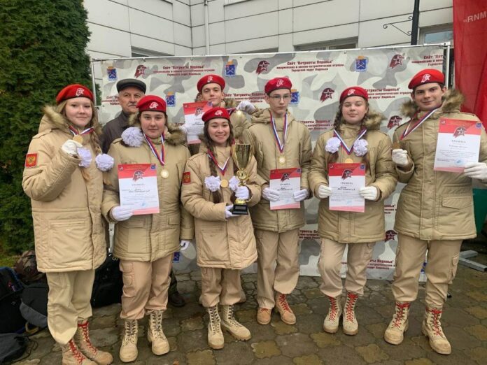 В Подольске прошел 22-й слет юнармейских отрядов «Патриоты Подолья»