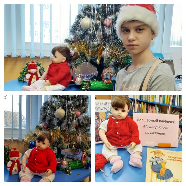 В библиотеке № 6 прошел мастер-класс по рукоделию «Занимательное лукошко»