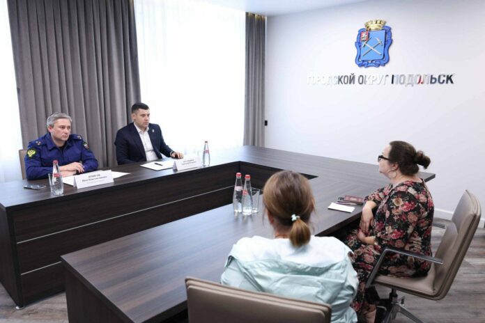 Глава Подольска провел личный прием жителей