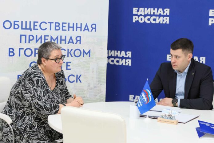 Итоги работы Общественной приемной за неделю