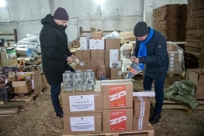 Свыше шести тонн гумпомощи собрано в ходе акции «Подольск помогает»