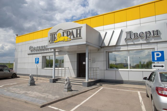 «Ле-Гран» получила поддержку со стороны финансово-кредитной организации