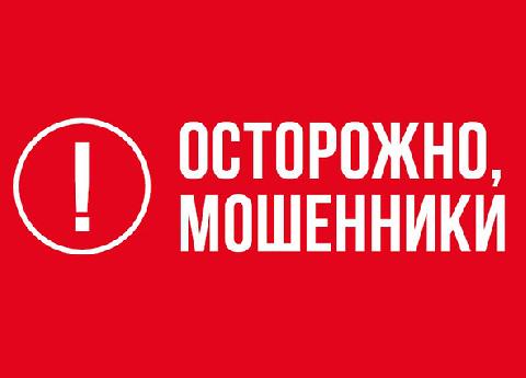 Во время эпидемии коронавируса нужно быть особенно внимательными и осторожными!