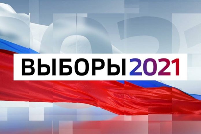 Жители более 20 сельских территорий округа на предстоящих сентябрьских выборах будут иметь возможность проголосовать...