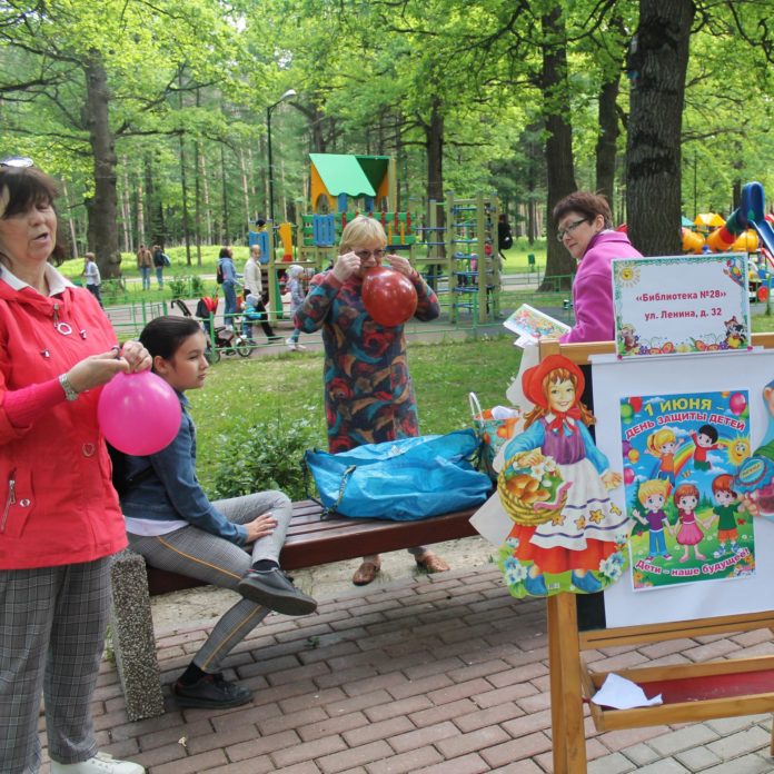 В парке «Дубрава» состоялся праздник, посвященный Дню защиты детей