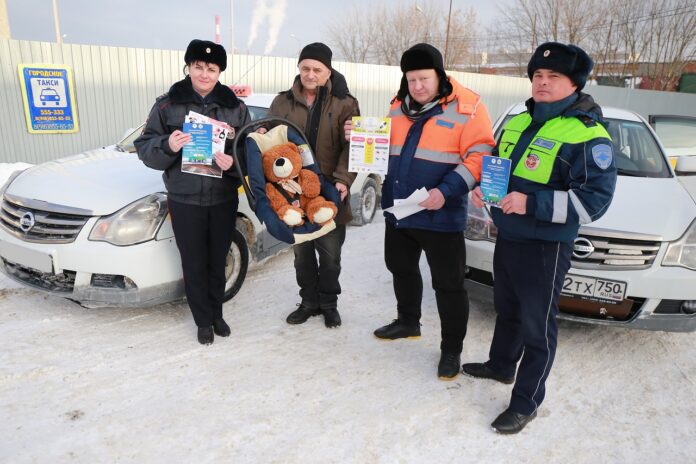 Беседа по БДД с представителями службы такси