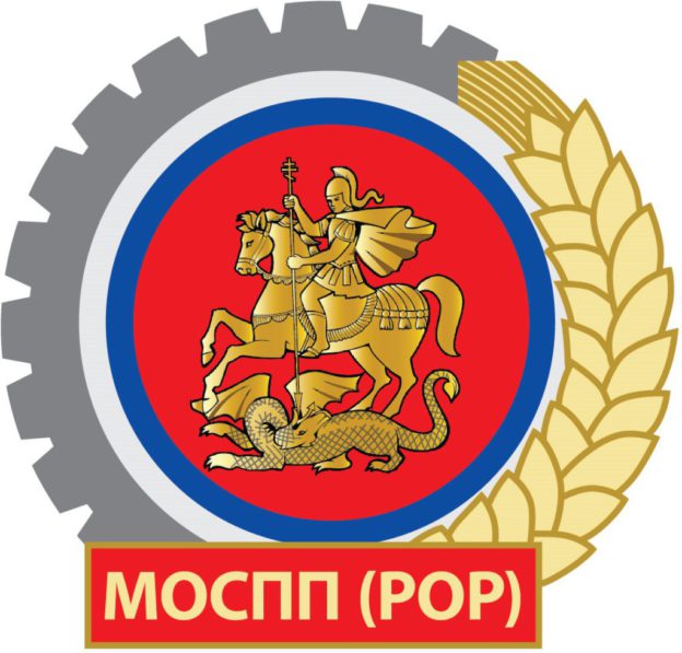 Предпринимателей округа приглашают присоединиться к видеоконференции 17 июня