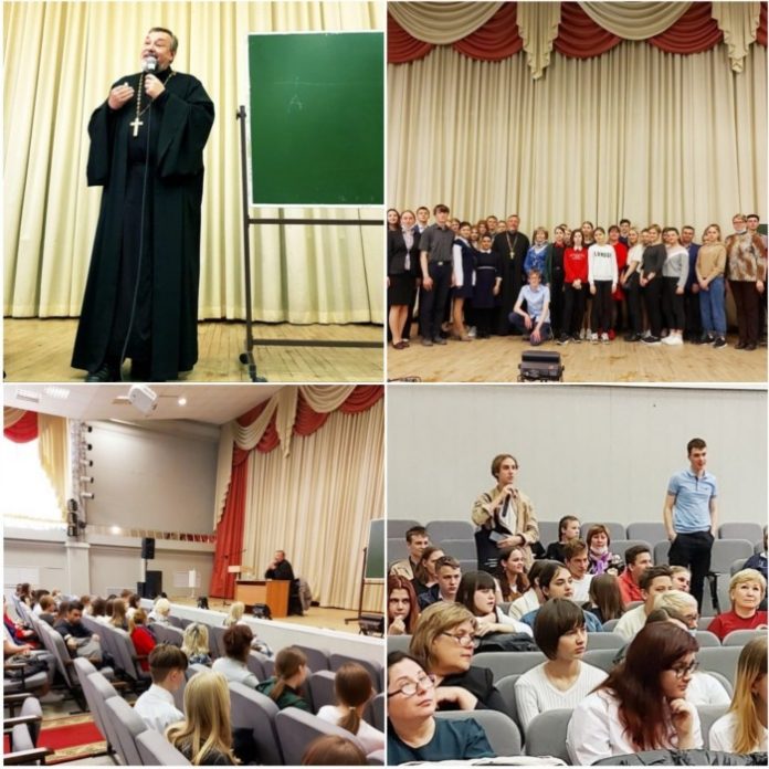 Мероприятие в рамках регионального проекта «Задай вопрос священнику»  прошло на базе лицея №...