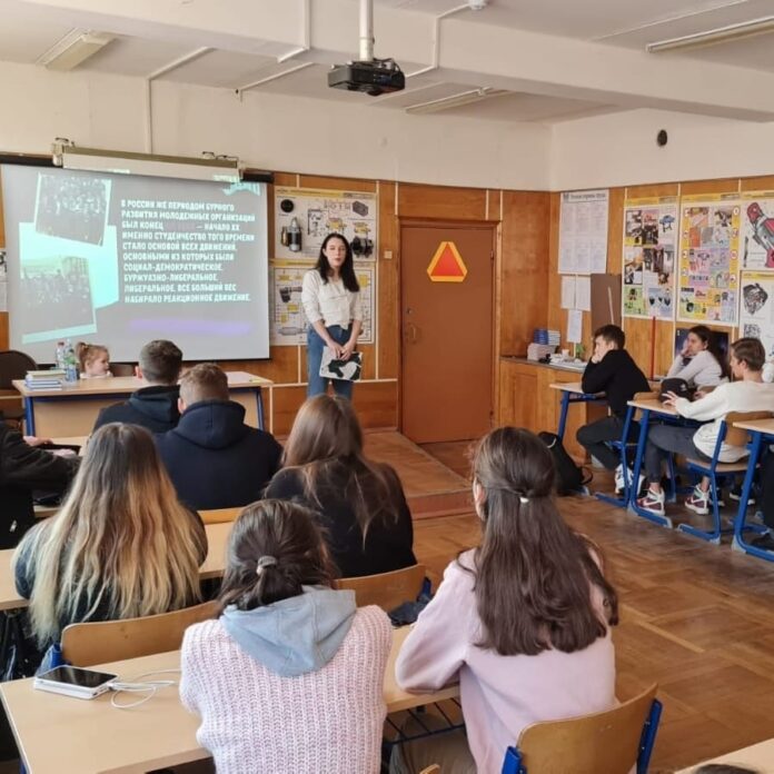 Для подольских студентов колледжа «Московия» провели беседу на тему «Всемирный день молодежи»