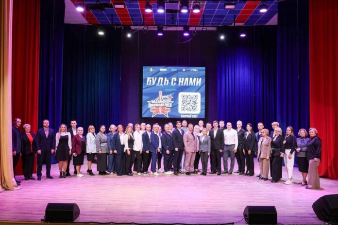 Во Дворце молодежи Подольска прошла жеребьевка школьной лиги