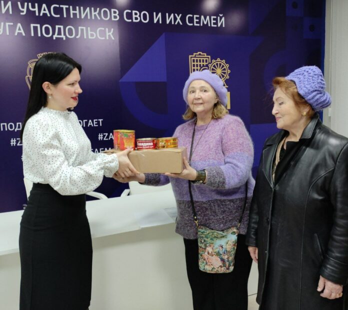 На базе Местной Общественной приемной продолжают организовывать помощь для участников СВО