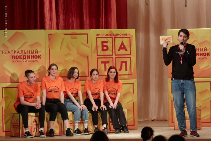 Во втором этапе «Театрального поединка» примет участие театр «Артель»