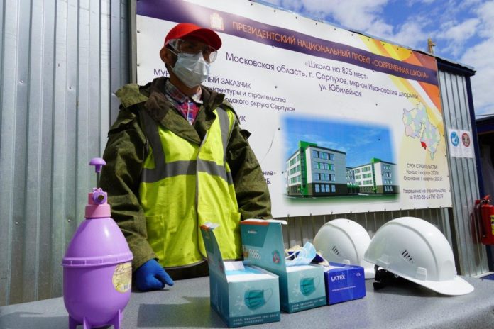 Городской округ Подольск — один из лучших муниципалитетов по соблюдению санитарных требований на строительных...