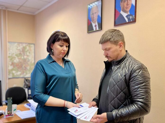 Молодогвардейцы отправили письма солдатам