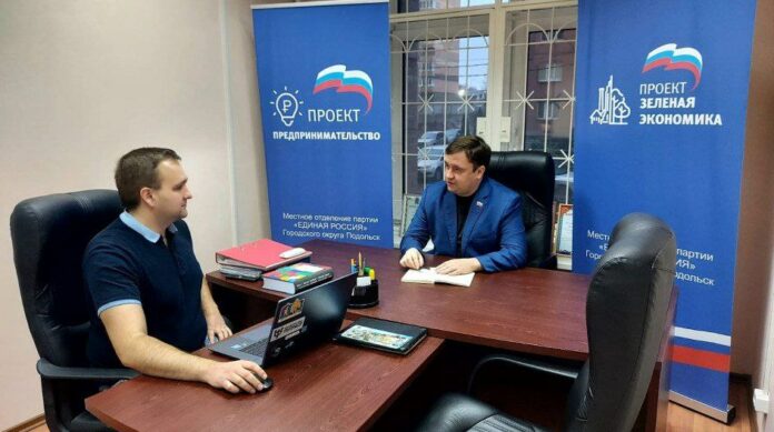 Депутат Алексей Стулов провел очередную встречу с начальником отдела ООО «Московский завод «Физприбор»