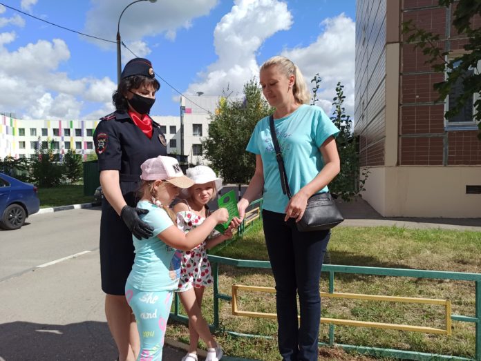 В микрорайоне Кузнечики  состоялась акция «Безопасный двор»