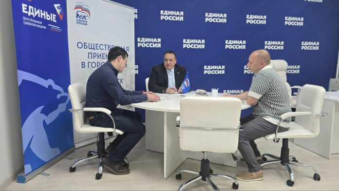 В Подольске обсудили сотрудничество в сфере экологии