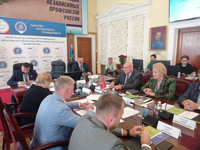 Депутат Совета депутатов горокруга Подольск принял участие в работе 28-й Отчетно-выборной Конференции Союза «Московское...